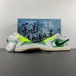 Air Jordan 1 Low FZ5046-041