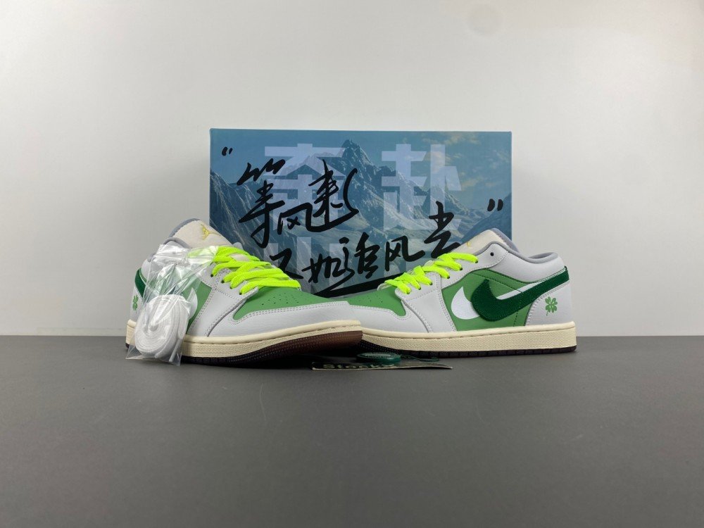 Air Jordan 1 Low FZ5046-041