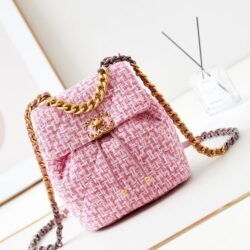CHANEL Knitted Gold Chain Bag Backpack Pink