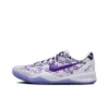 Nike Kobe 8 Protro 'Court Purple' FQ3549-100