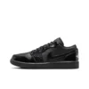 Air Jordan 1 Low Se Patent Elephant Black  HJ7743-010