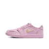 Air Jordan 1 Low Method Of Make Perfect Pink  FN5032-600