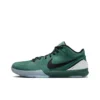 Nike Kobe 4 Protro Bicoastal”  FQ3545-300