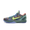 Zoom Kobe 6 'Prelude' 640220-001