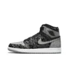 Air Jordan 1 High OG “Rebellionaire” 555088-036
