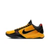 Zoom Kobe 5 Protro ‘Bruce Lee’  CD4991-700