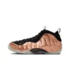 Nike Air Foamposite One “Metallic Copper”  FZ9902-001