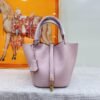 HERMES Picotin Lock Cow Leather Basket Bag, Bucket Bag, Handbag 18/22