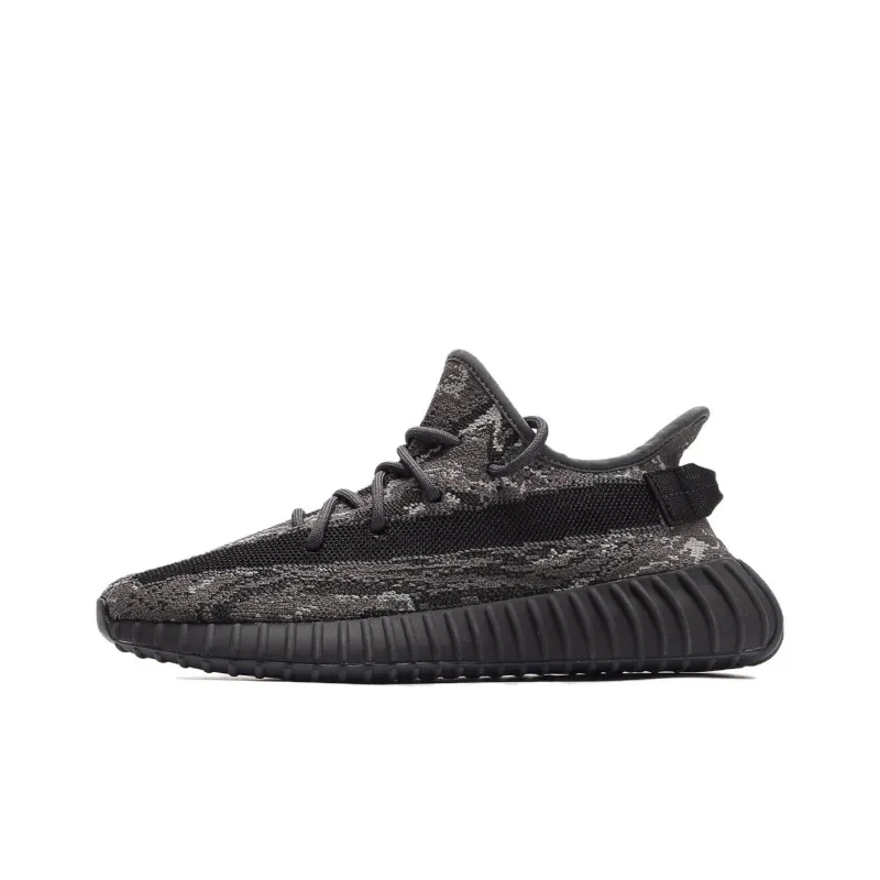 Adidas Yeezy 350 V2 Dark Salt