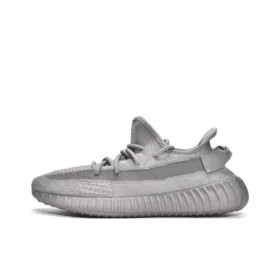 Adidas Yeezy Boost 350 V2 Steel Grey