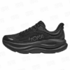 HOKA Bondi 9 'Triple Black'