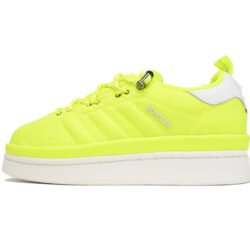 Moncler x adidas Campus 'Solar Yellow'