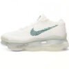 Nike Air Max Scorpion FK Lemon White DJ4701-100