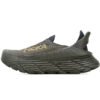 HOKA Restore TC 'Dark Olive casual shoes