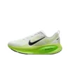 NIKE Vomero 18 'Electric Green' HM6803-100