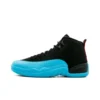 Air Jordan 12 Gamma Blue  130690-027