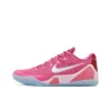 Nike Kobe 8  HQ4995-600