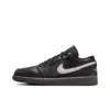 Air Jordan 1 Low SE  HV5968-001