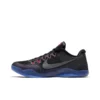 Nike Kobe 11 EM  836183-005